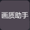 snapchat安卓破解版下载