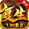 turbo破解版百度云