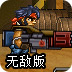 手机什么加速器免费好用
