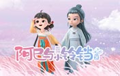 webtest付费了不能用