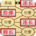 ip变换器红色版