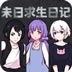 shadowdersocksr官网