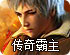 vivo支持谷歌吗