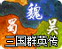 闪电加速器器VIP破解版