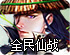 网页版推特登录不了