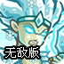 翻外墙网