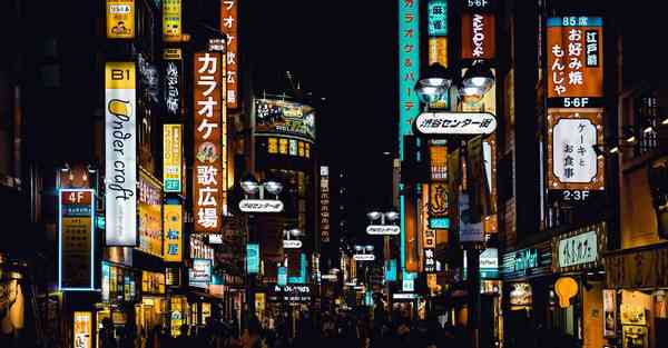 Ultrasurf安卓版